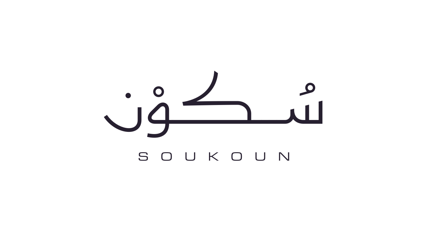 Soukoun
